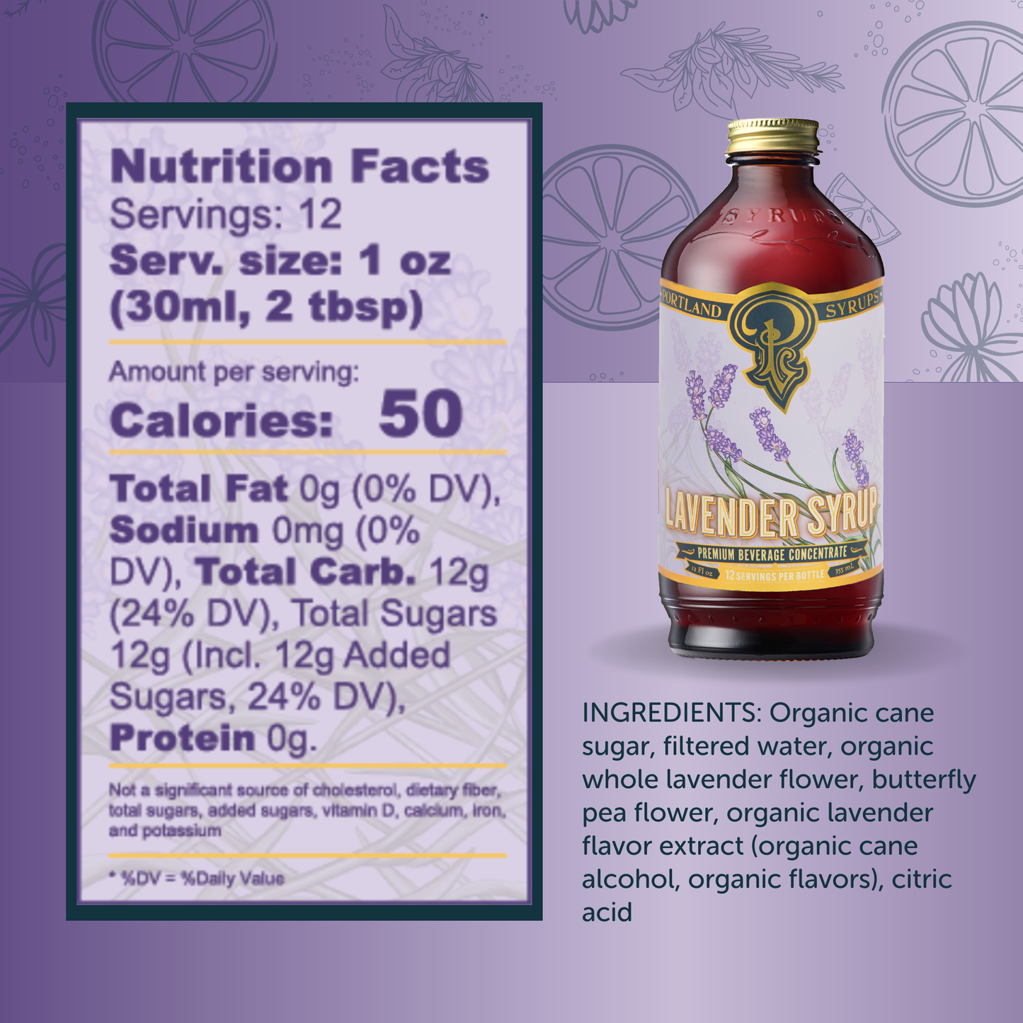 Lavender Simple Syrup - 12oz | Portland Syrups