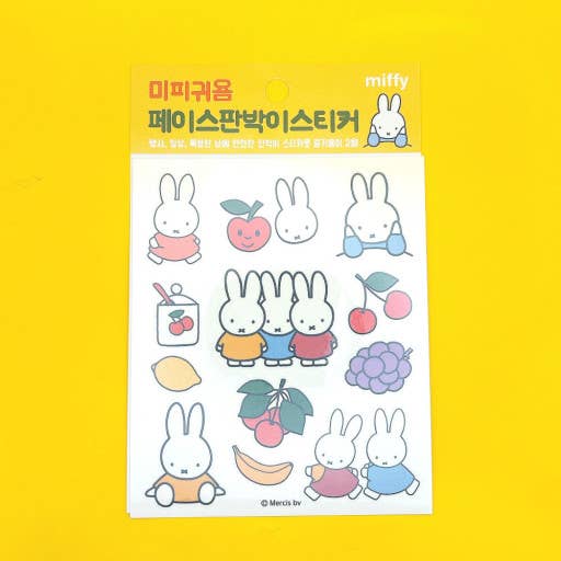 Miffy Temporary Tattoos | K-Wonderland
