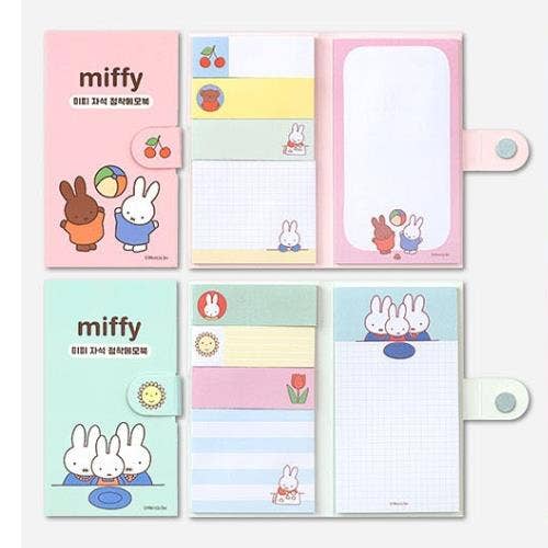 Miffy Magnet Sticky Memo Pad | BSZShop