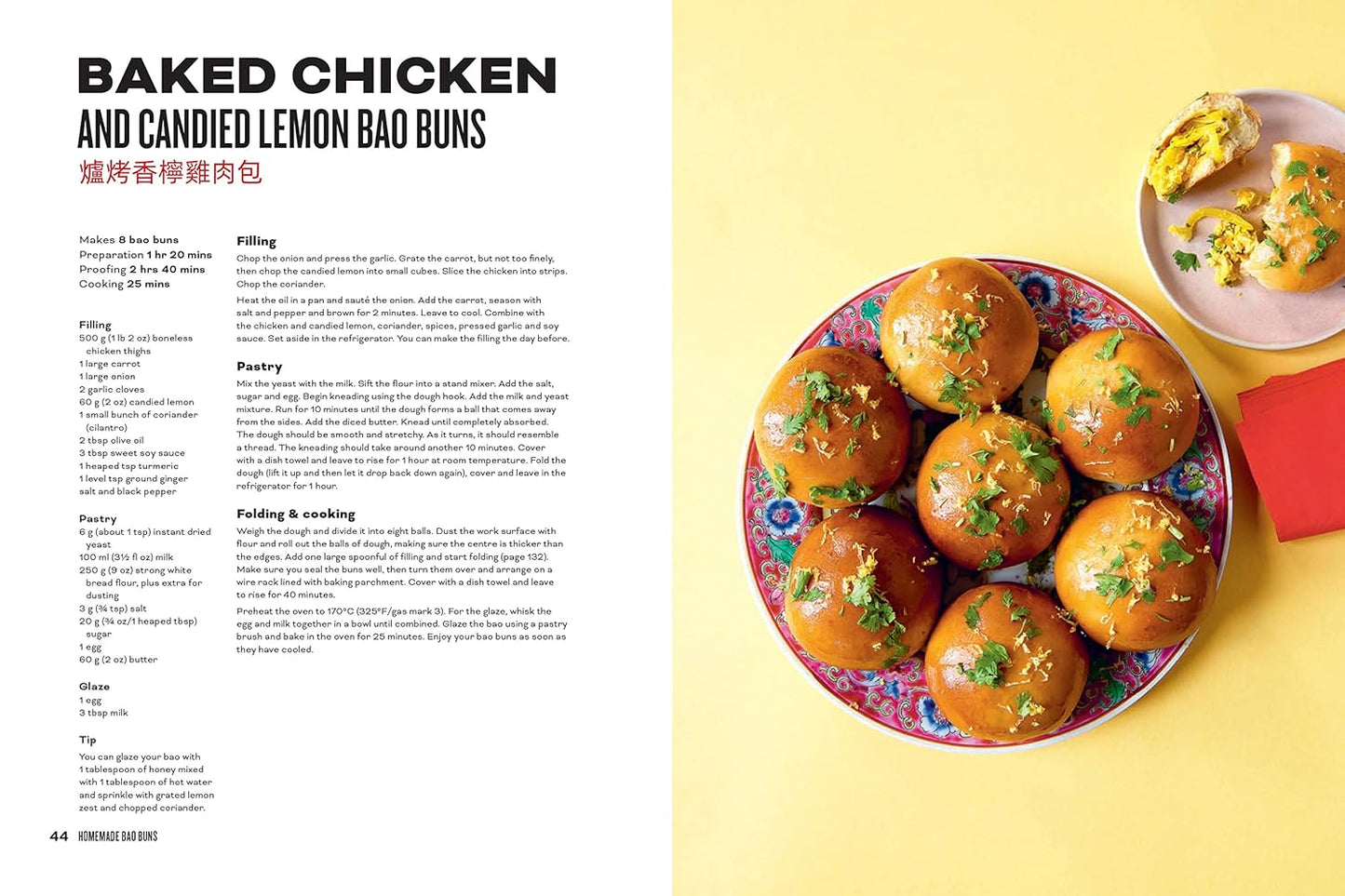 Bao and Dim Sum: 60 Easy Bun & Dumpling Recipes | Orathay Souksisavanh