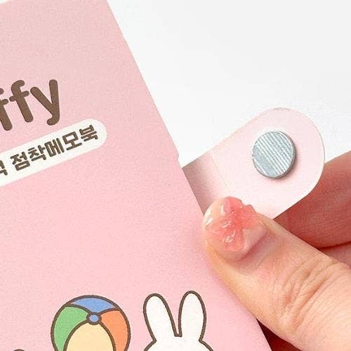 Miffy Magnet Sticky Memo Pad | BSZShop