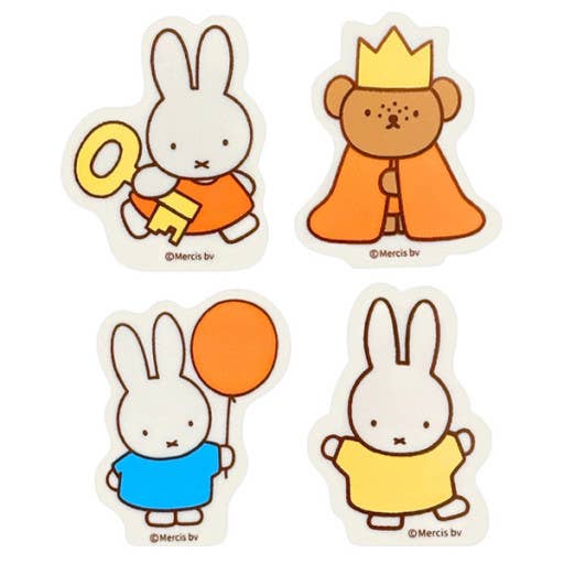 Miffy Shaped Eraser Pack | K-Wonderland