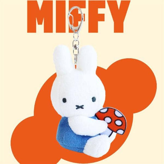 Miffy Flower Mini Backpack Keychain - Blue | BCZShop