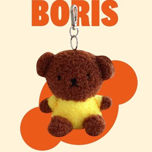Miffy Sitting Plush Bag Charm - Boris | BCZShop