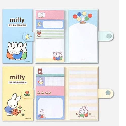 Miffy Magnet Sticky Memo Pad | BSZShop