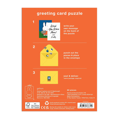 Miffy with Flowers Puzzle Card | Galison