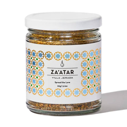 Za'atar  - 90g | Villa Jerada
