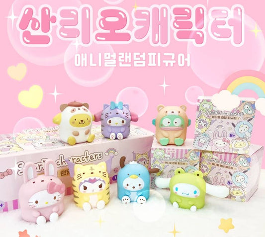 Sanrio Characters Mystery Box | K-Wonderland