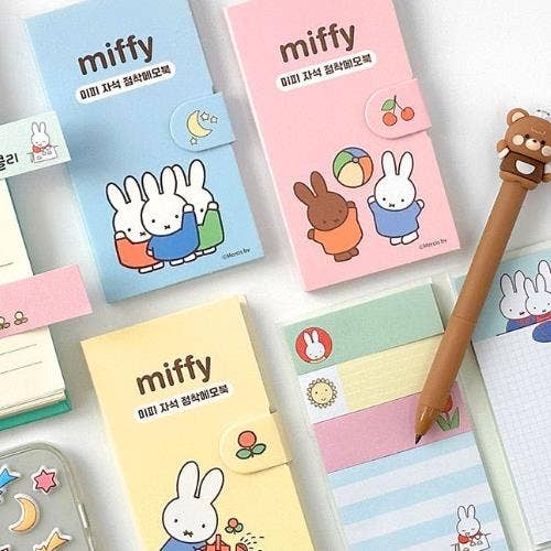 Miffy Magnet Sticky Memo Pad | BSZShop