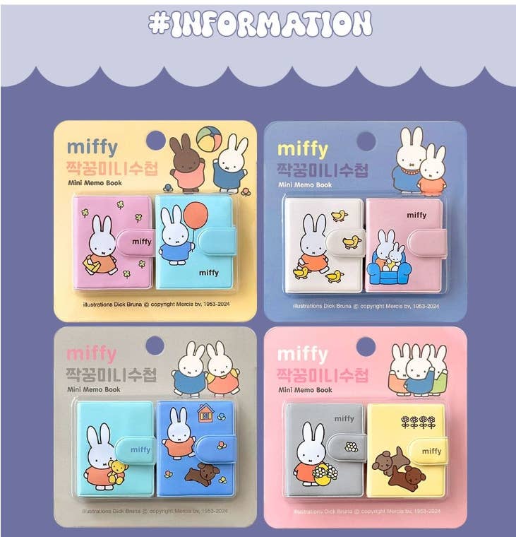 Miffy Mini Memo Notebook | K-Wonderland