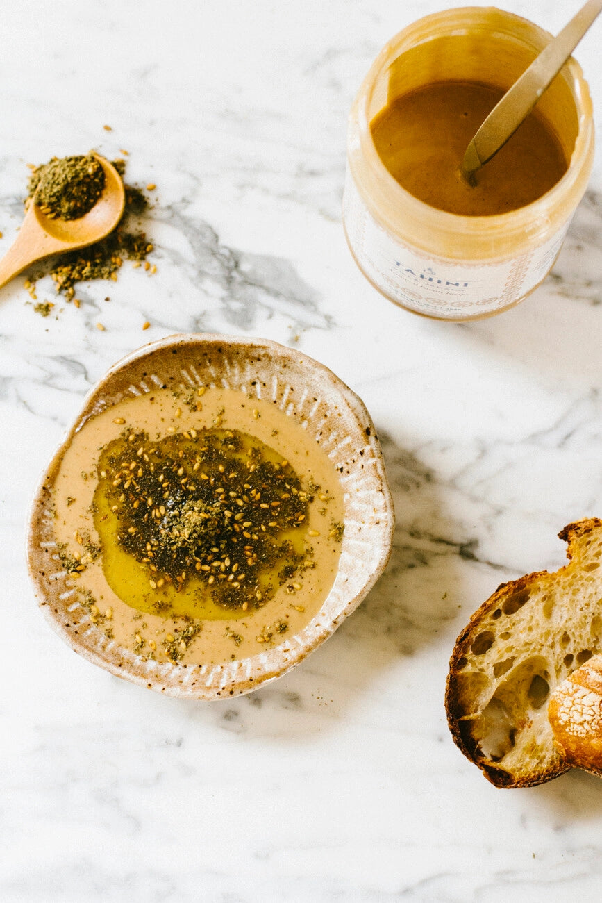 Za'atar  - 90g | Villa Jerada
