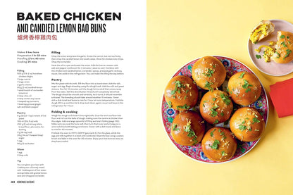 Bao and Dim Sum: 60 Easy Bun & Dumpling Recipes | Orathay Souksisavanh
