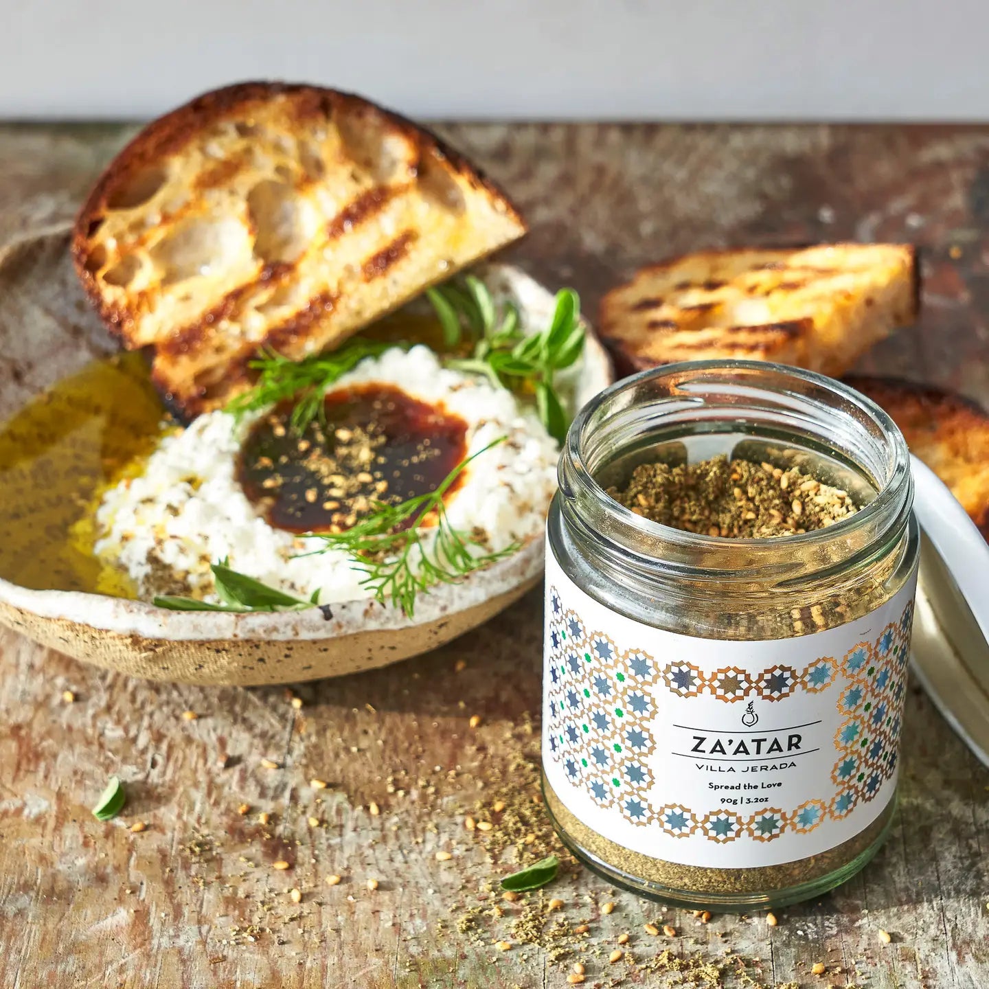 Za'atar  - 90g | Villa Jerada