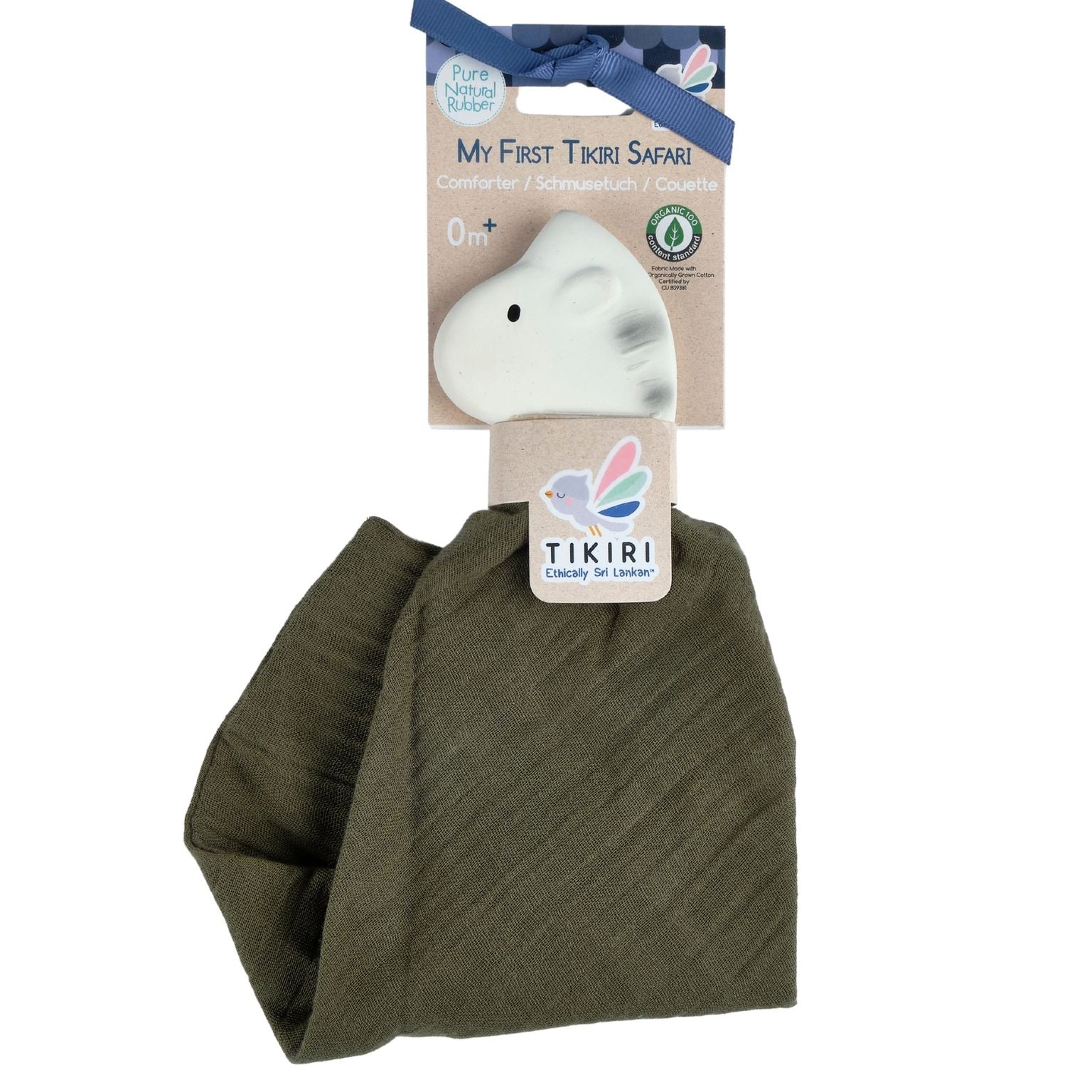 Zebra Organic Rubber Teether with Muslin Comforter | Tikiri Toys
