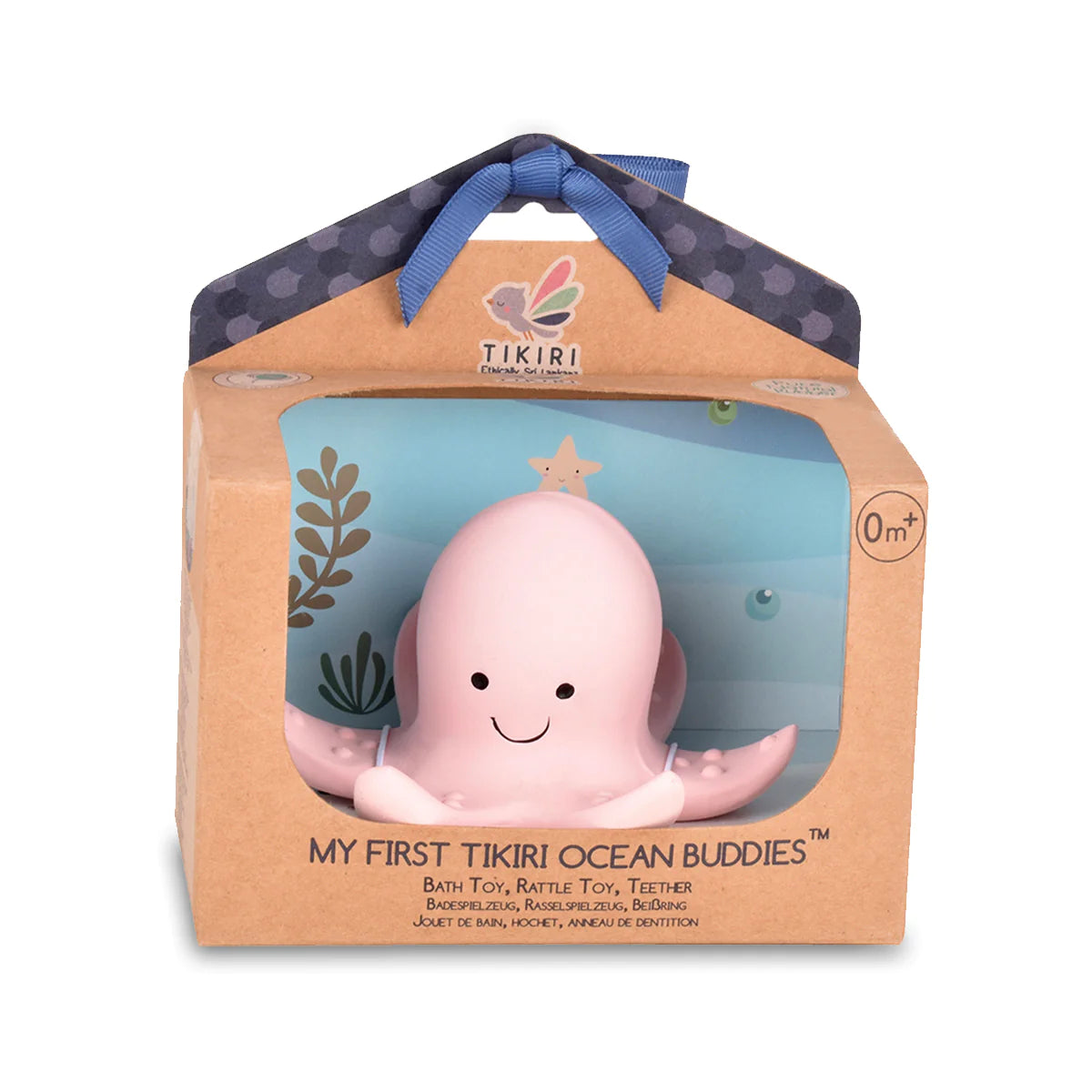 Octopus Natural Organic Rubber Toy | Tikiri Toys