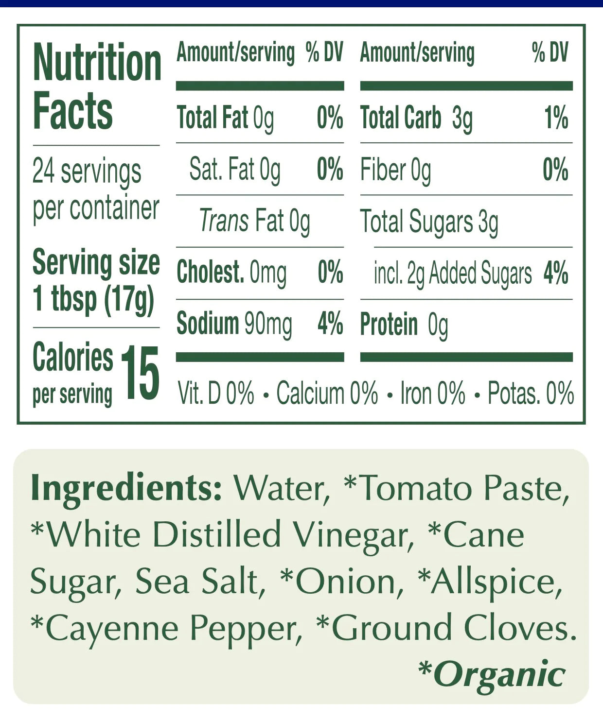 Portland Organic Ketchup | Portlandia Foods