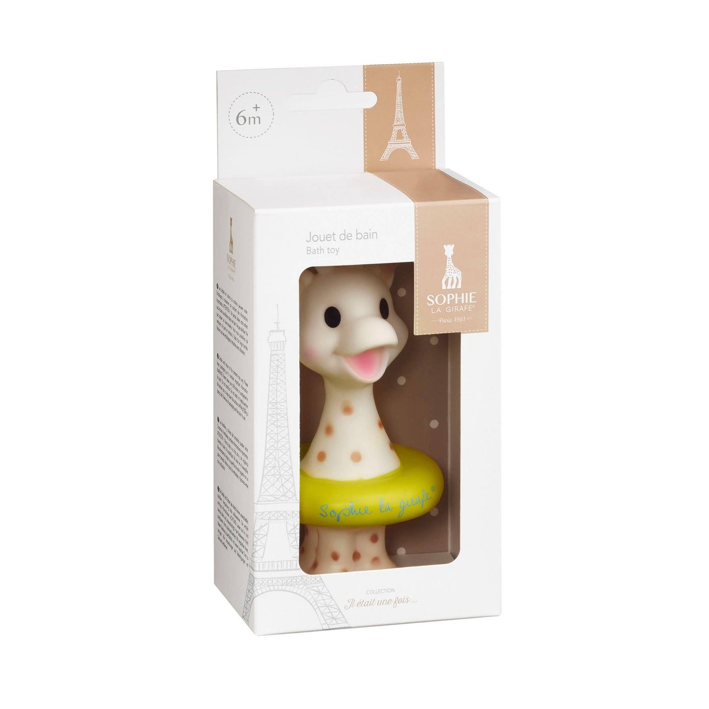 Bath Toy | Sophie La Girafe