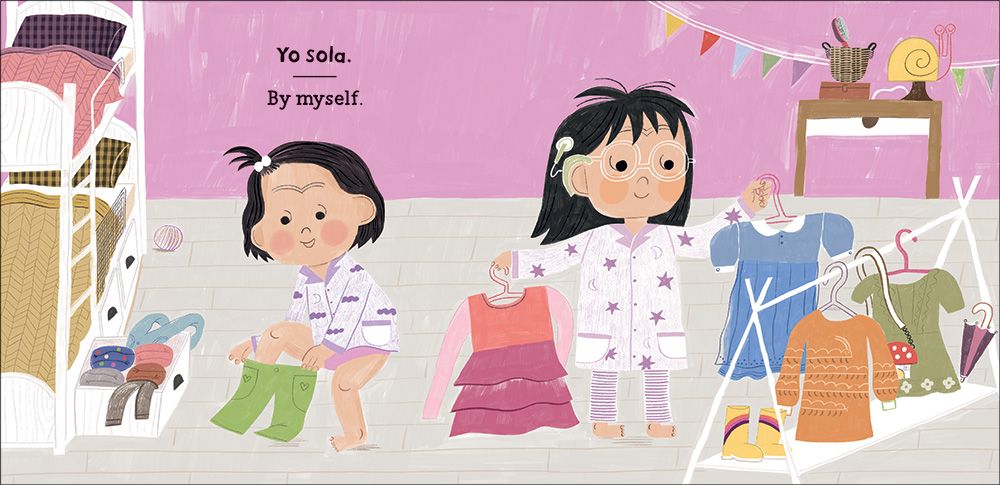 ¡Yo sola! / By Myself! | Barefoot Books