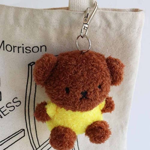 Miffy Sitting Plush Bag Charm - Boris | BCZShop