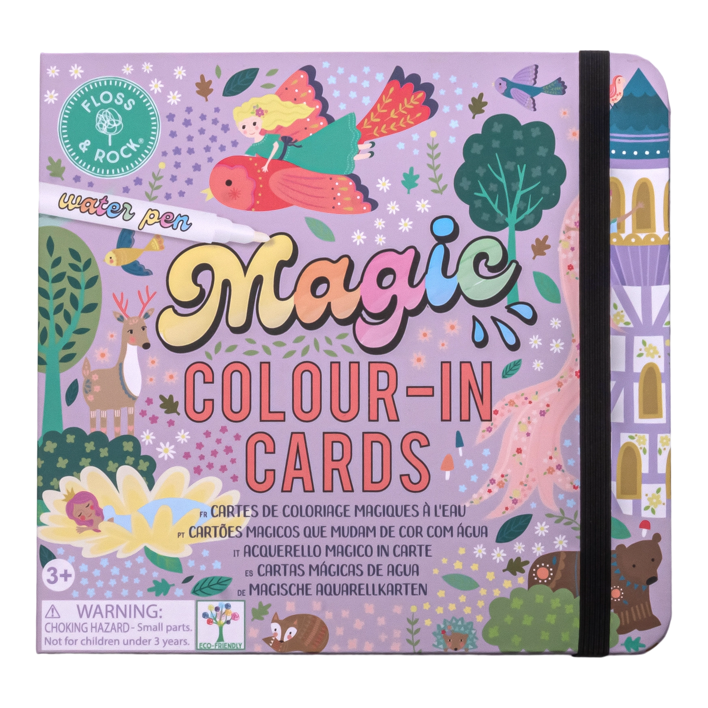 Magic Water Color-In Cards | Floss & Rock