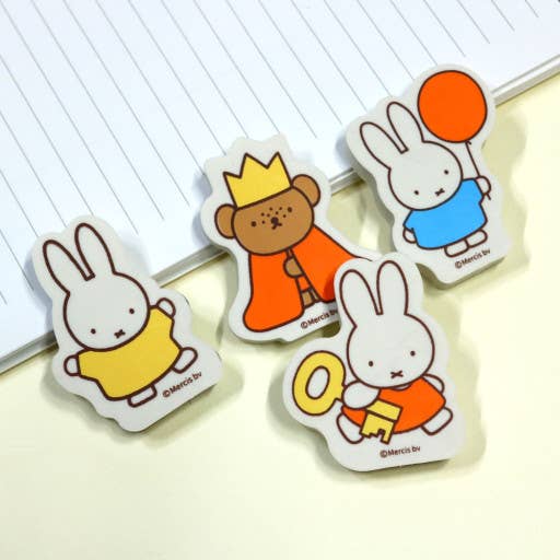 Miffy Shaped Eraser Pack | K-Wonderland
