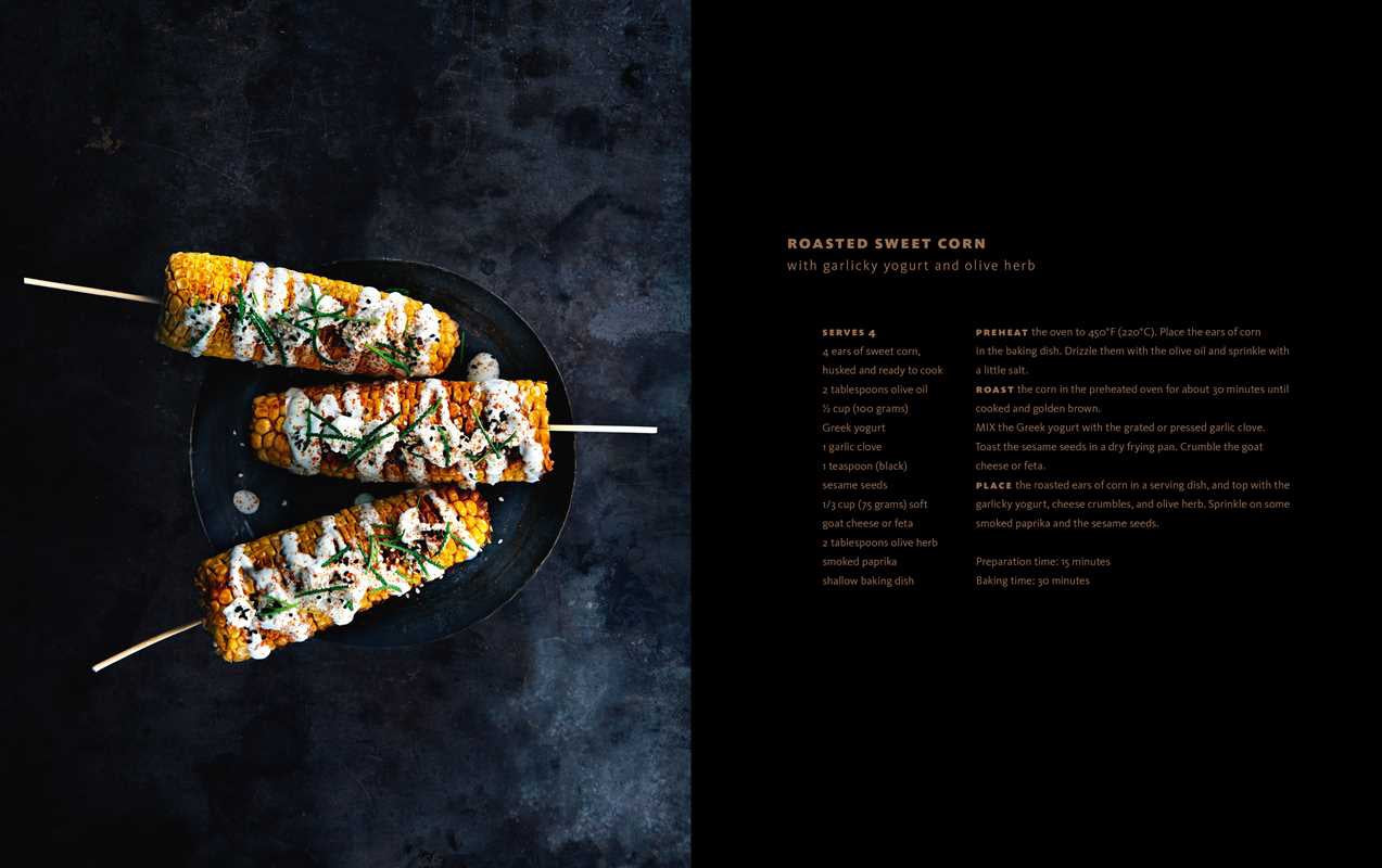 Vibrant Vegetables | Janneke Philippi
